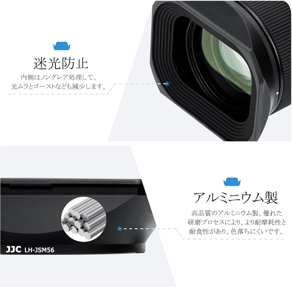 JJC SIGMA 18-50mm F2.8 DC DN Lens Hood [Aluminum] SIGMA LH-582-02 Compatible Lens Hood for Sony E/Fujifilm X/SIGMA L Mount 18-50mm F2.8 DC DN Lens Hood Sigma 18-50mm F2.8 DC DN Lens Cover [Cap