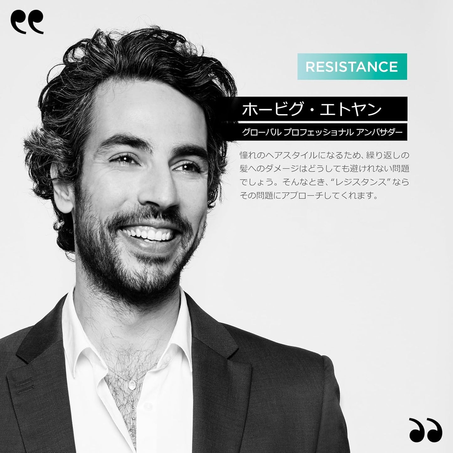 Kerastase Hair Mask, Therapute, 7.1 oz (200 g)