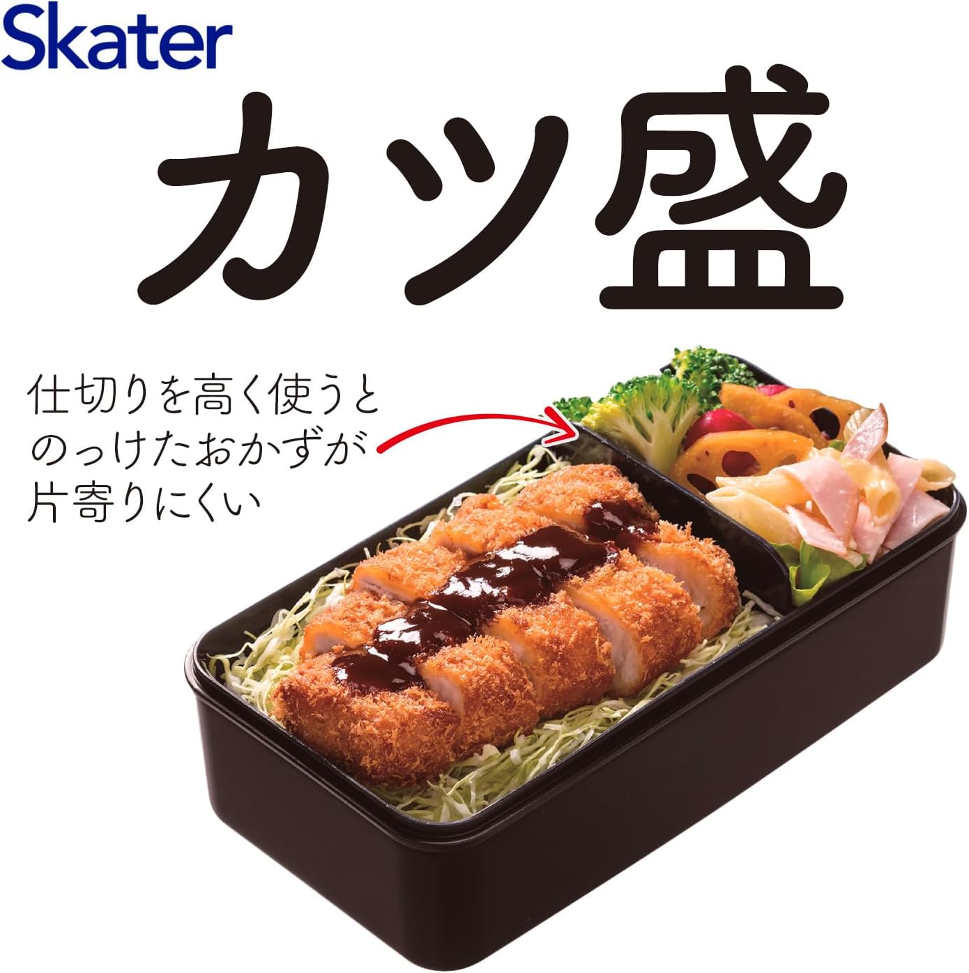 Skater SLLB9-A Lunch Box with Dome-Shaped Lid, 29.4 fl oz (870 ml), Large Capacity, Brooklyn Men's, Made in Japan
