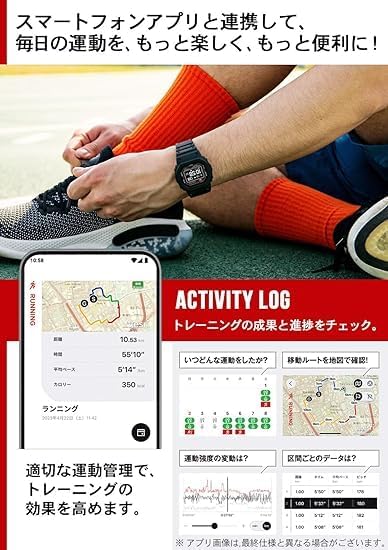 Casio G-SQUAD DW-H5600-7 Men's Wristwatch, Heart Rate Monitor, Bluetooth Included, Solar Battery, White