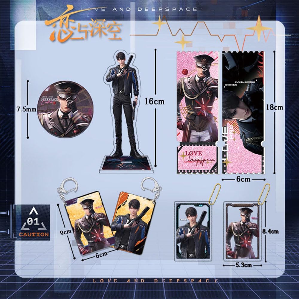 Love and Deep Sky Mahill Acrylic Stunt Goods Set, Lucky Bag, Can Badge, Pendant, Acsta, Lucky Bag, Supporting Accessories, Collection, Stylish, Commemorative, Present, Parallel Import