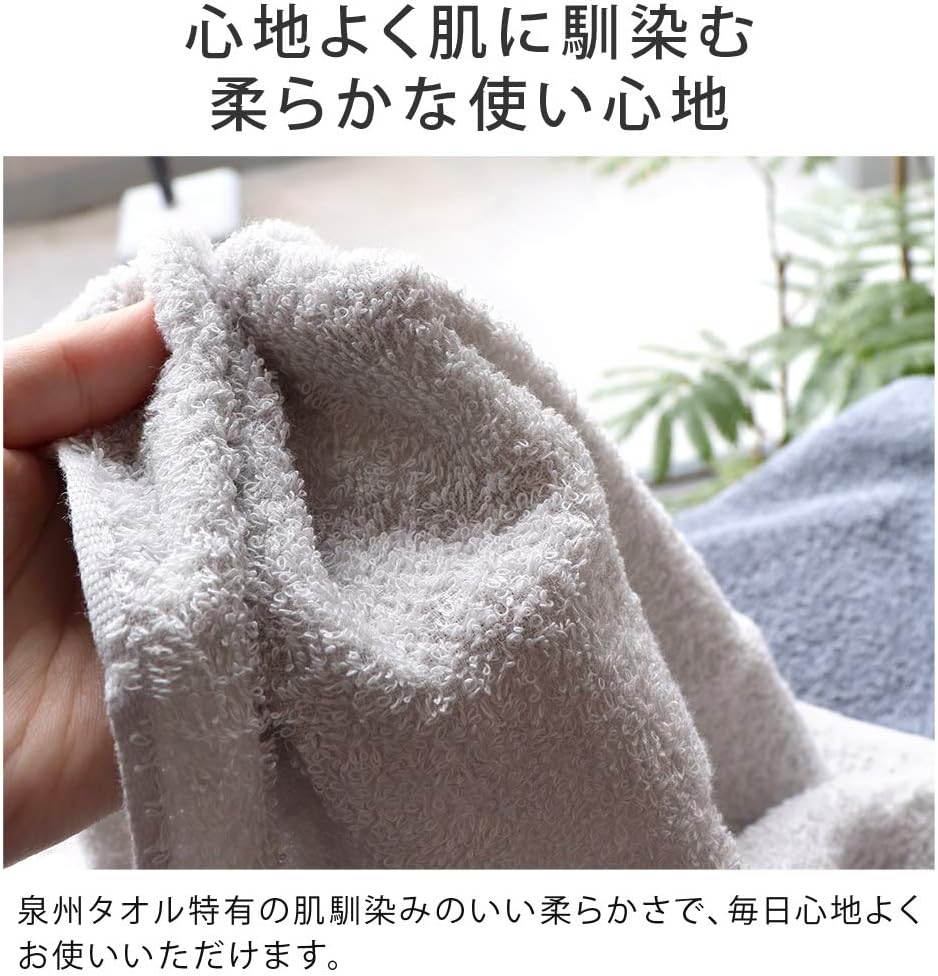 Face Towel, Set of 10, 13.4 x 35.4 in (34 x 90 cm), White (11 Colors), Osaka Senshu Towel, 100% Cotton, 34.7 oz (260 Monme), Long, Absorbs Fast, Quick Drying, Thin, Durable, Solid Color, Made in Japan