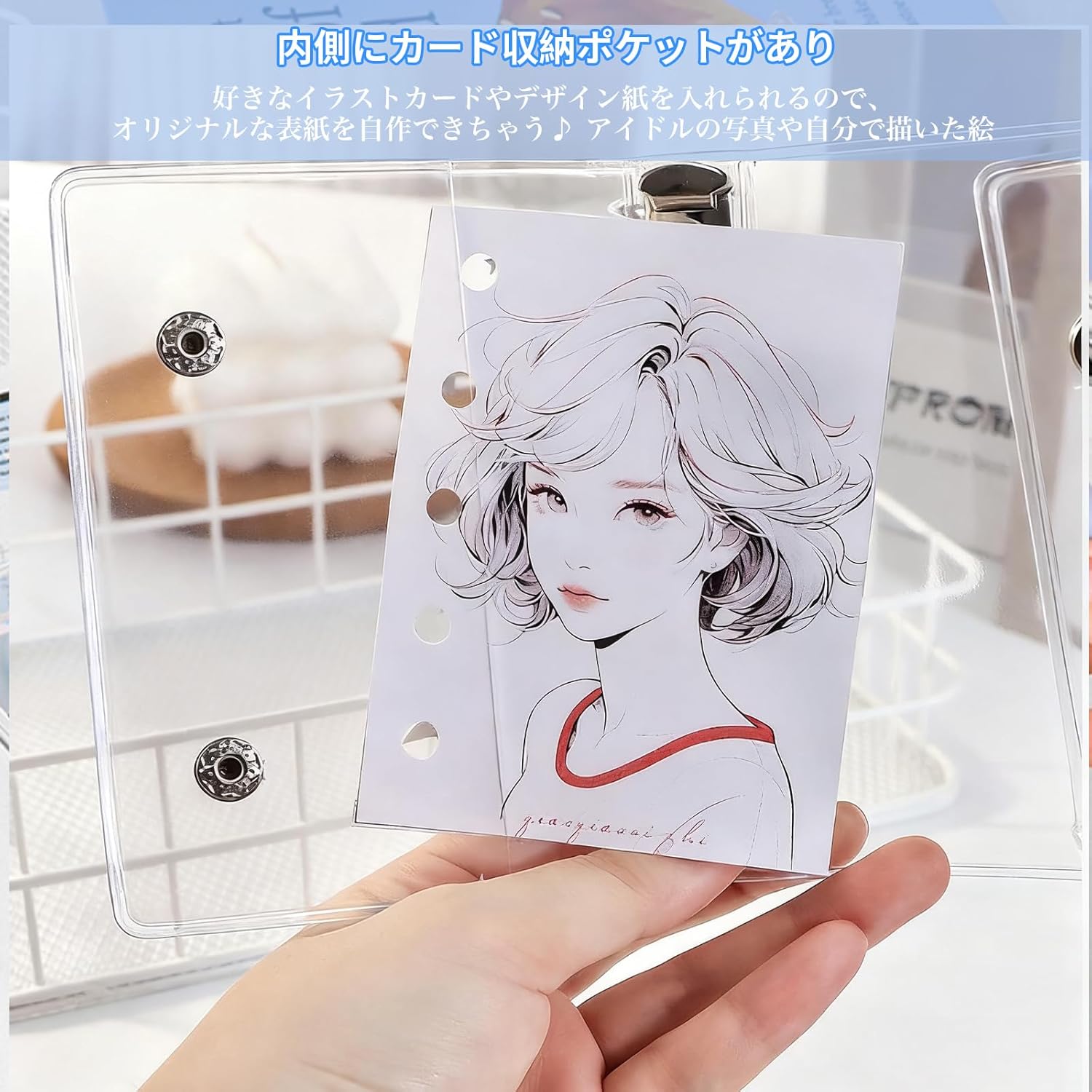 Sticker Album Clear Binder, Removable, A7, 6 Holes, 10 Refill Sheets Included, For Girls, Clear Binder, Sticker Storage, Photo Storage, Fan Activity Goods, Portable, Durable PVC Material