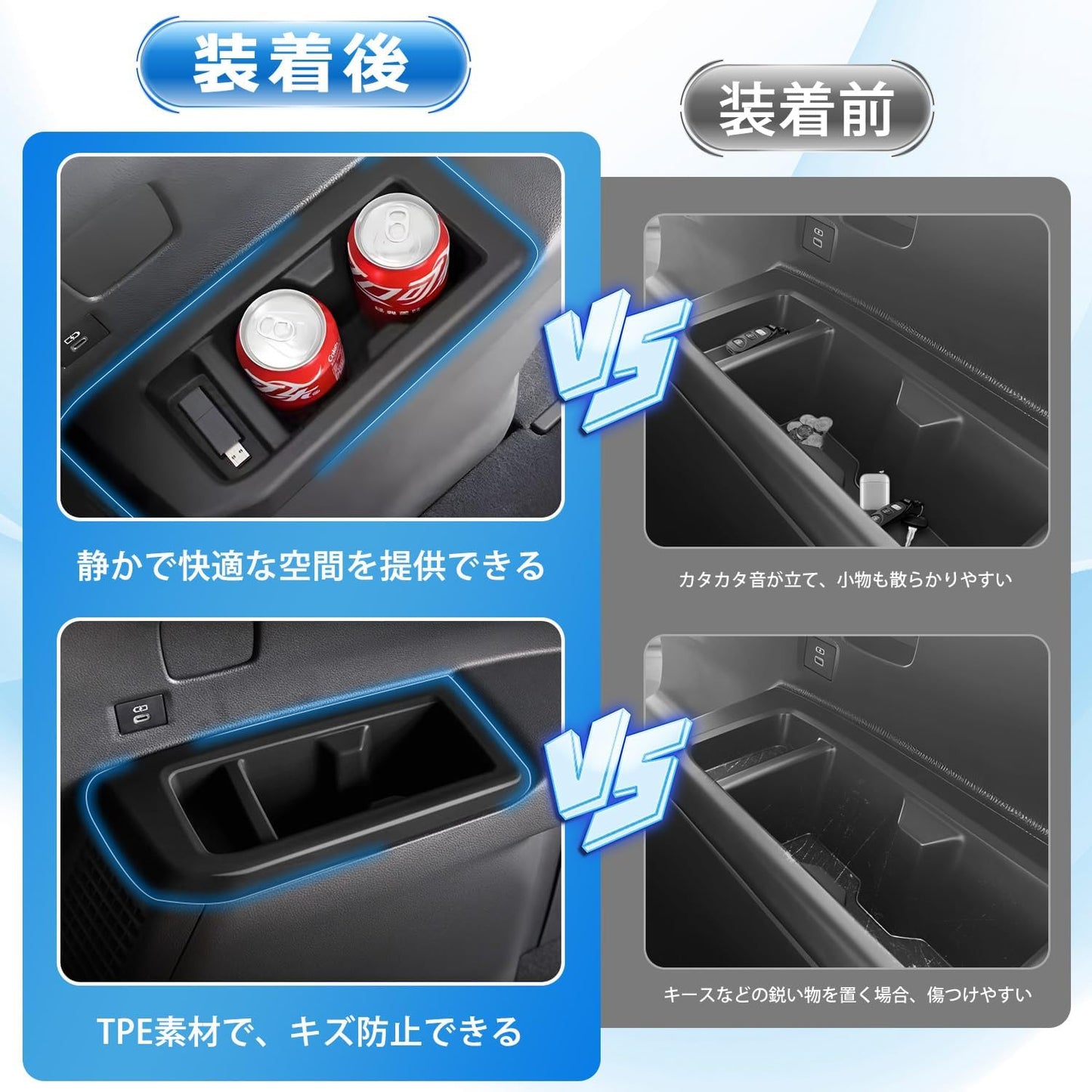 Cartist Toyota Land Cruiser 250 Rankle 250 Door Cup Holder TPE Material Fits 2024 to Current 3rd Row Specifications Shock Absorption Front Door Drink Holder Anti Skid Storage Box Dedicated Design