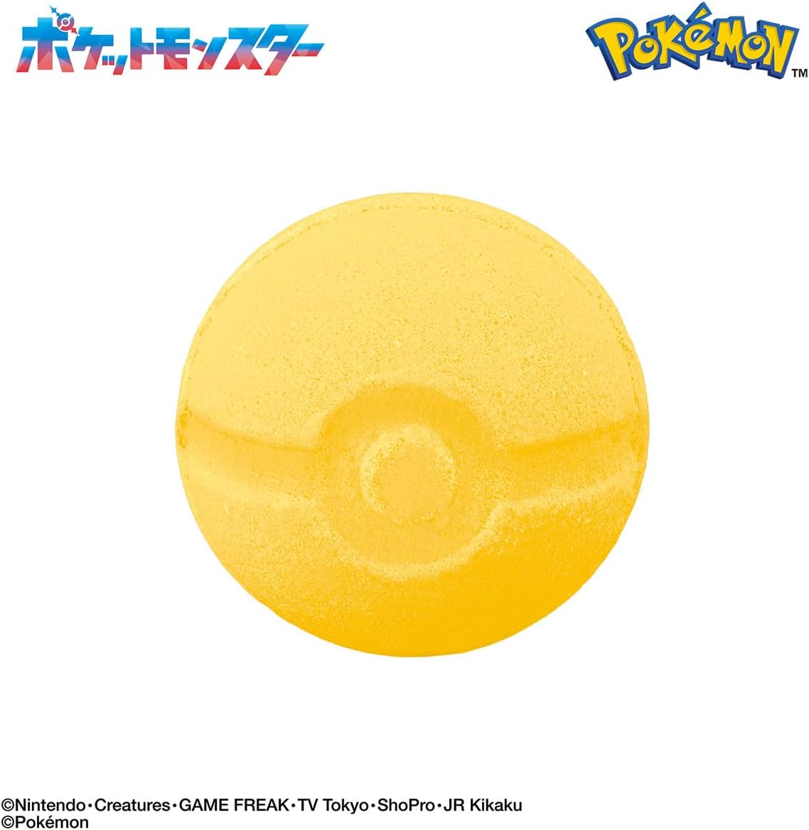 Bikkura Egg Pokemon Eevee Friends Figure Collection