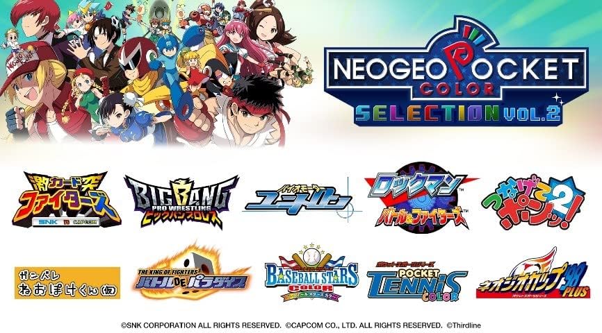NEOGEO POCKET COLOR SELECTION Vol.2 - Switch