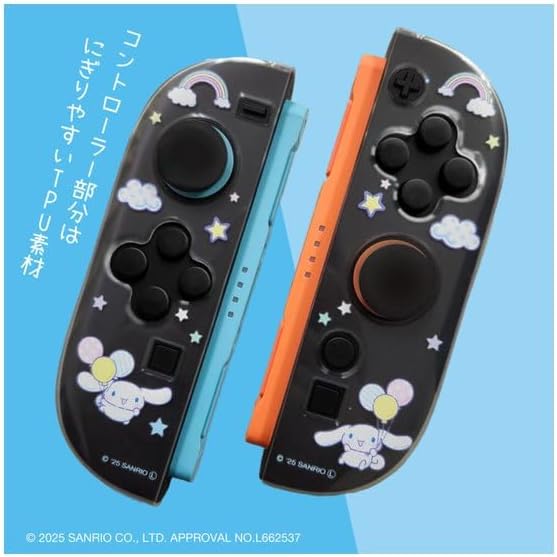 Allone ALG-NS2SCCN Sanrio Characters 2 Clear Case for Games, Cinnamon Roll, 4.7 x 0.8 x 11.0 inches (12 x 2 x 28 cm), Switch2 Compatible, Easy to Install, Protects from Scratches and Dirt, Sanrio Cute