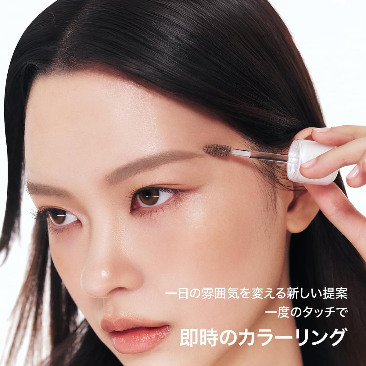 Tense Imitation Brow Changer (#03 Glass Beige)