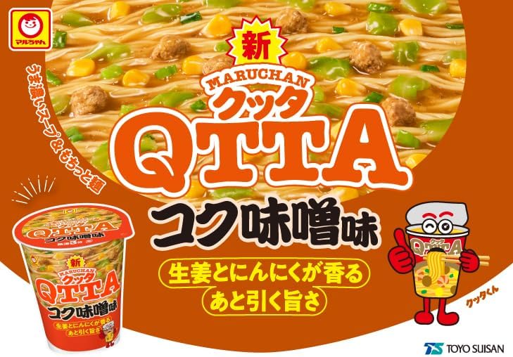 MARUHAN QTTA Koku Miso Flavor (12 x 3.1 oz (82 g) x 12 Pcs/Cup Noodles), Couples Ramen, Instant Ramen, Ramen, Box Purchase, Toyo Suisan Kuta