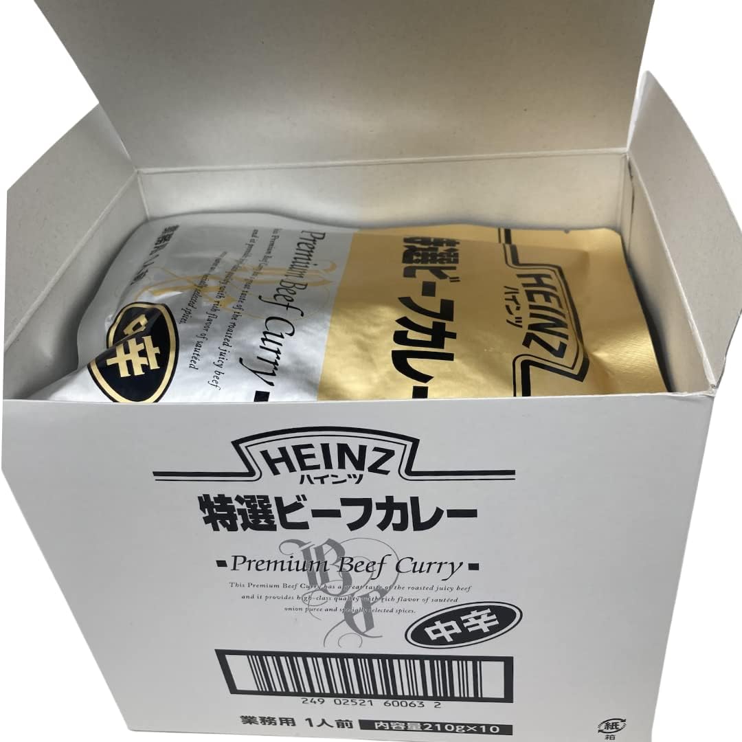 Heinz Special Selected Beef Curry, Commercial Use, Retort Curry, Medium Spicy, 7.4 oz (210 g) x 10 Bags