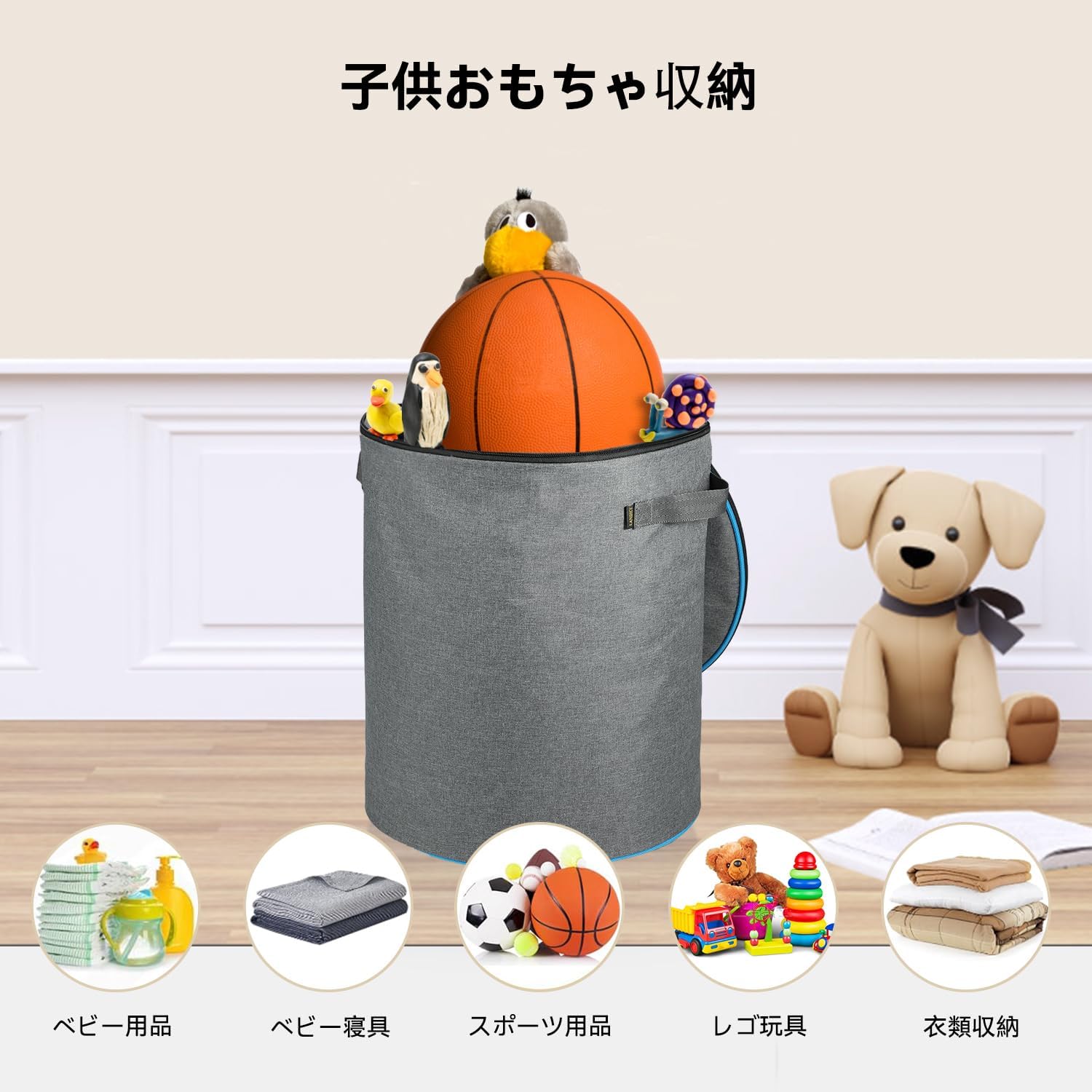 LANDICI Toy Storage Box + Play Mat, Children's Toy Storage, Foldable, Toy Storage Bag, Diameter 55.1 inches (140 cm), Lego Mat, Baby Toy Storage Bag, Block Storage, Easy Cleanup, Large Capacity,