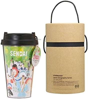 STARBUCKS スターバックス スタバ 日本限定 仙台限定のタンブラー ジャズ 青葉まつり 踊り子 地域限定 仙台 Sendai 宮城 Miyagi ご当地限定 緑 グリーン タンブラー マイボトル 12oz/355ml