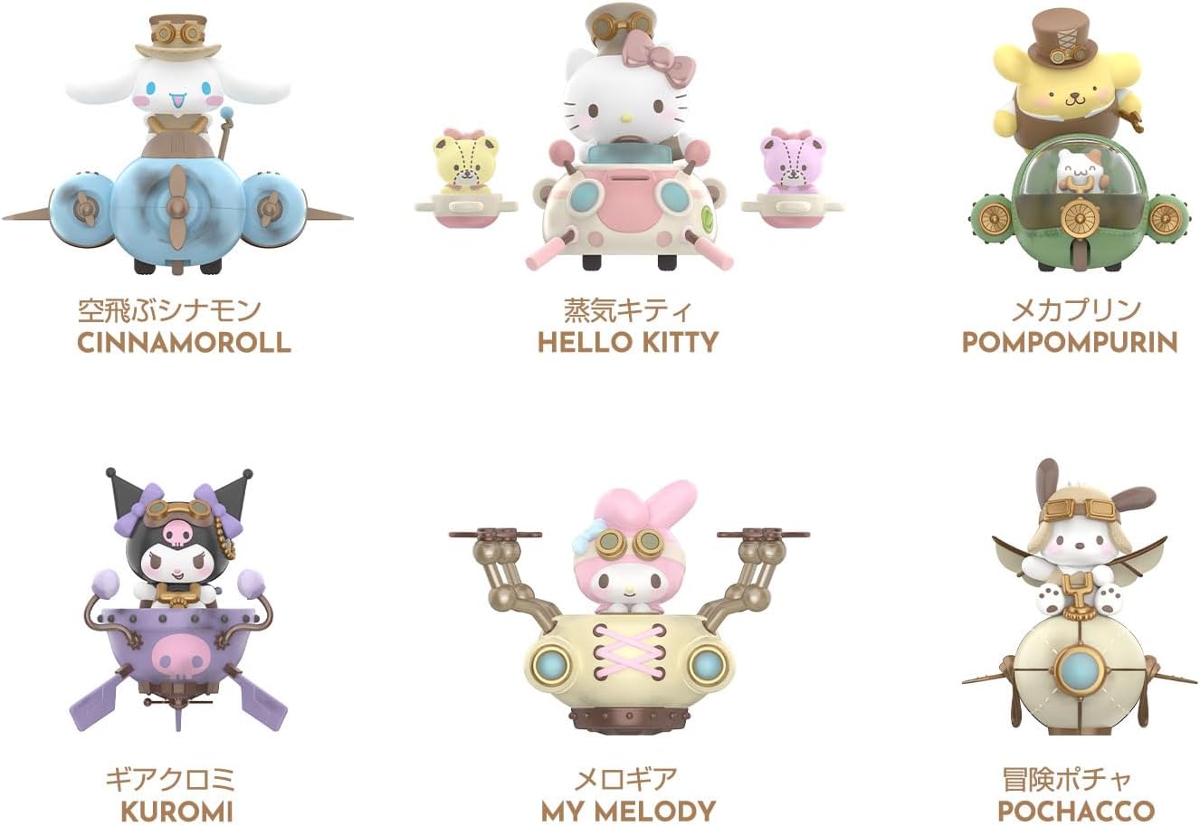 TOP TOY Sanrio Characters Steampunk Series [1 Piece] Plush Toy Blind Box Figure Soft Vinyl PVC Premium Toy Birthday Present for Chromi Character Collectors