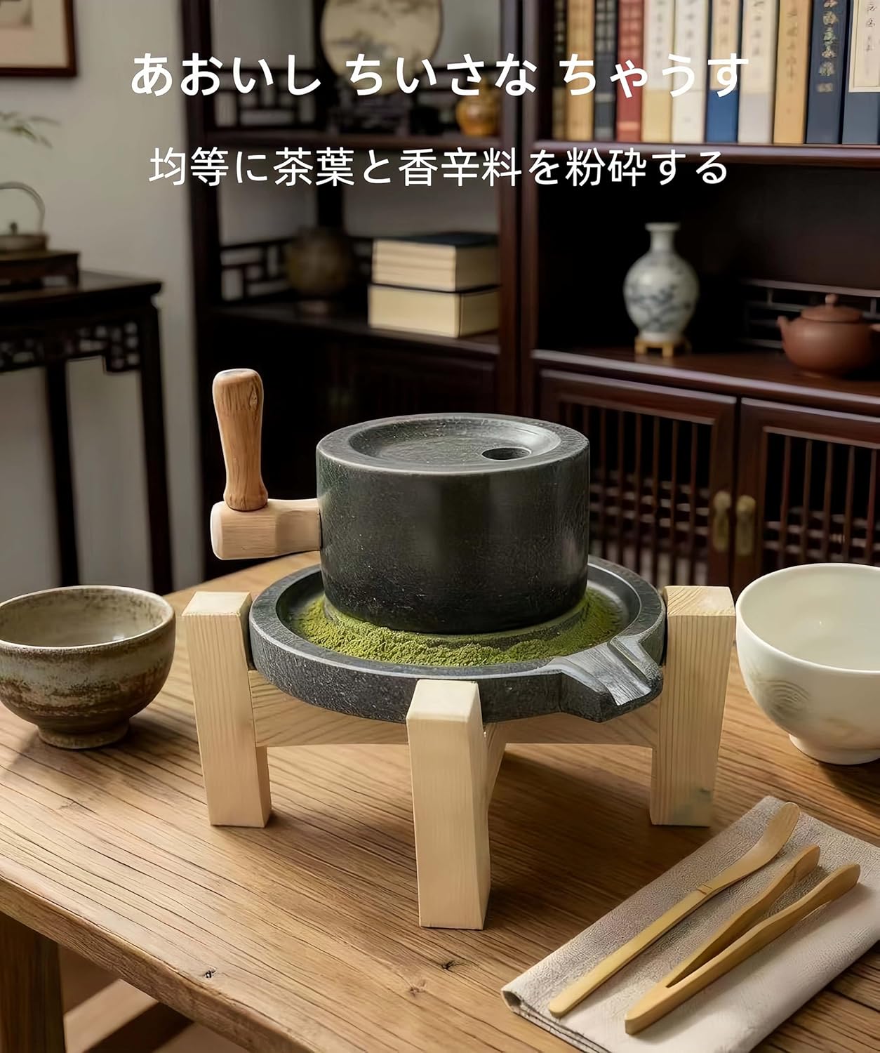 Hand Grinding Tea Stone Mortar, Blue Stone Matcha Mortar, For Tea Ceremonies, Matcha Grinding Tool, Traditional Crafts, Tea Mortar, Tea Tools, For Home Use, Preschool Teaching Tools (Stone Mortar +