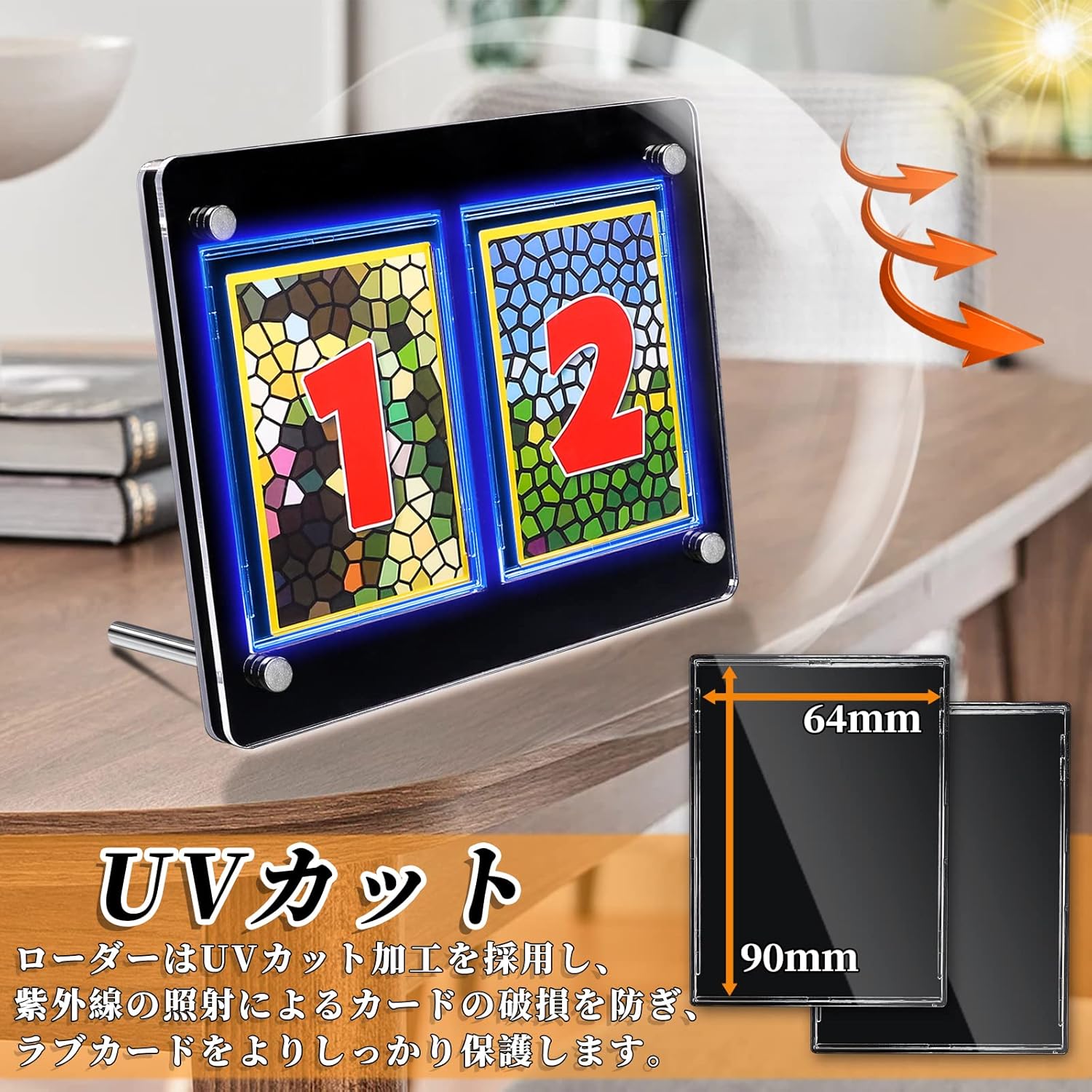 Goreson Dual Black Display Case, Screw Down Card Stand, Card Loader, Card Stand, Card Holder, UV Cut, Black Display Stand (Compatible with Trading Card Case Collection, Compatible with Yu-Gi-Oh!