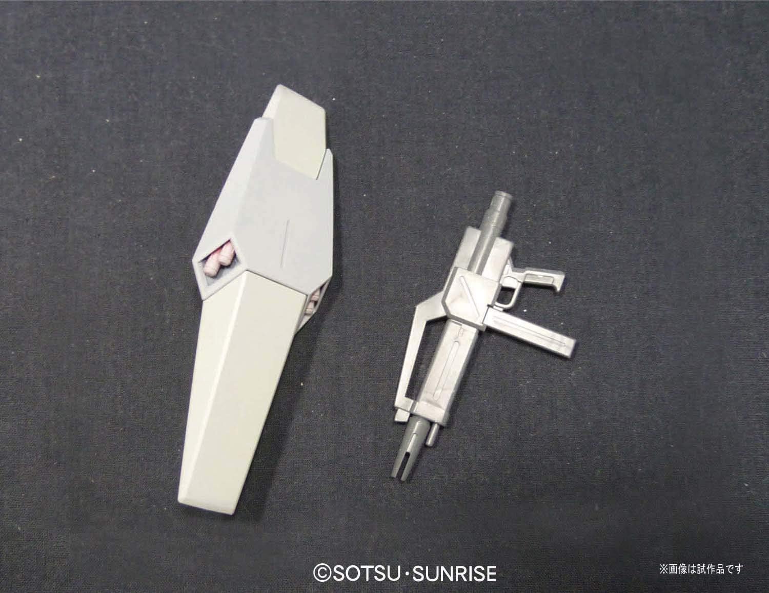 HGUC 機動戦士ガンダムUC RGM-89 ジェガン(エコーズ仕様) 1/144スケール 色分け済みプラモデル
