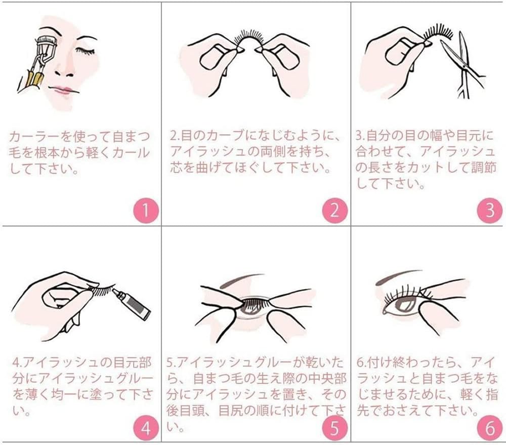 tm15 Mink 5D 5 Layers False Eyelashes Set of 3