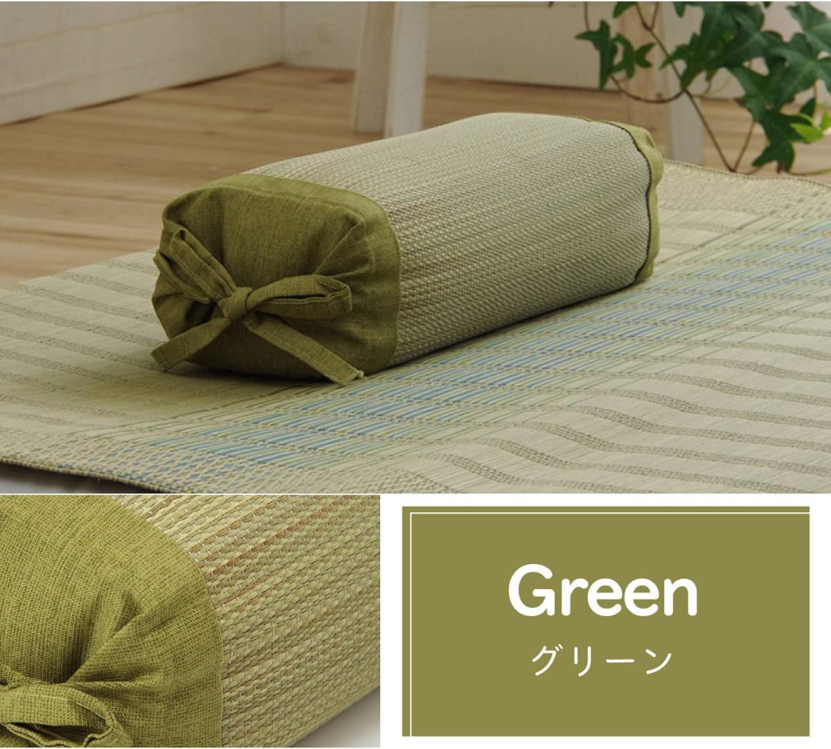 Ikehiko Corporation #7559769 Ikehiko Bedding Pillow, Adjustable Height, Smooth, Deodorant, Simple, Plain, Rhythm, Square Pillow, Ikehiko, Ikehiko, Bedding Approx. 11.8 x 5.9 inches (30 x 15 cm), Green