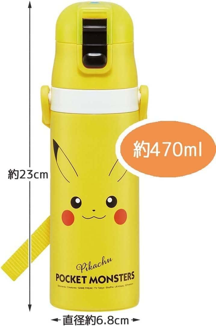 Skater (Skater) Thermos Bottle for Children 2WAY Direct Drink 470ml Cup Drink 430ml Pokemon Pikachu Face 23 Boy Girl Stainless Steel Thermal Insulated Lightweight Water Bottle Sports Bottle Kids