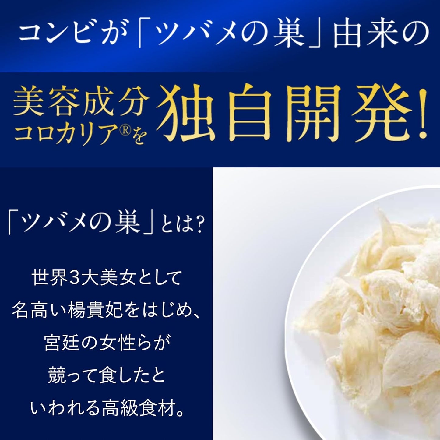 Super All-in-One Gel, Extra Large 2.1 oz (60 g), Approx. 1-1.5 Months, Tube Type, Skin Care