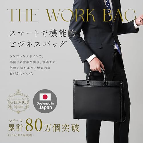 Grevio Men's Business Bag, Large Capacity, Water Repellent, Freestanding, Business Trip, Job Hunting Bag, Recruit Bag, A4, Black, Navy, Navy Blue