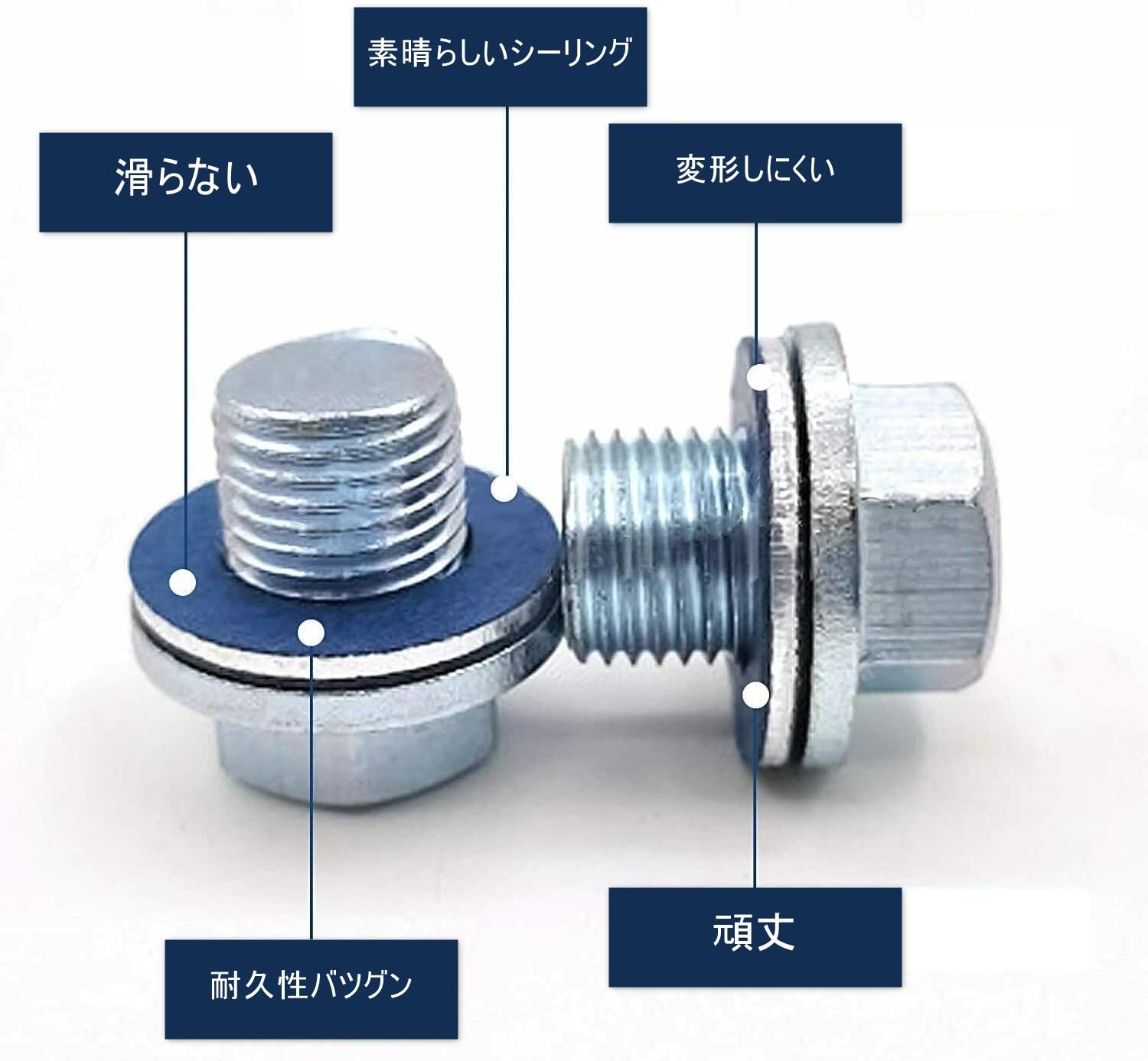 10 Pcs Oil Drain Washer, Compatible with Toyota 90430-12031, Inner Diameter 0.5 inch (12 mm), Drain Washers