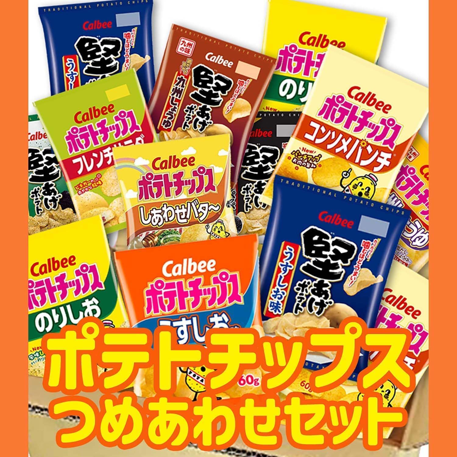 Calbee Snack Assortment Set Potato Chips, Karaage Potato, Pizza Potato 12 Varieties