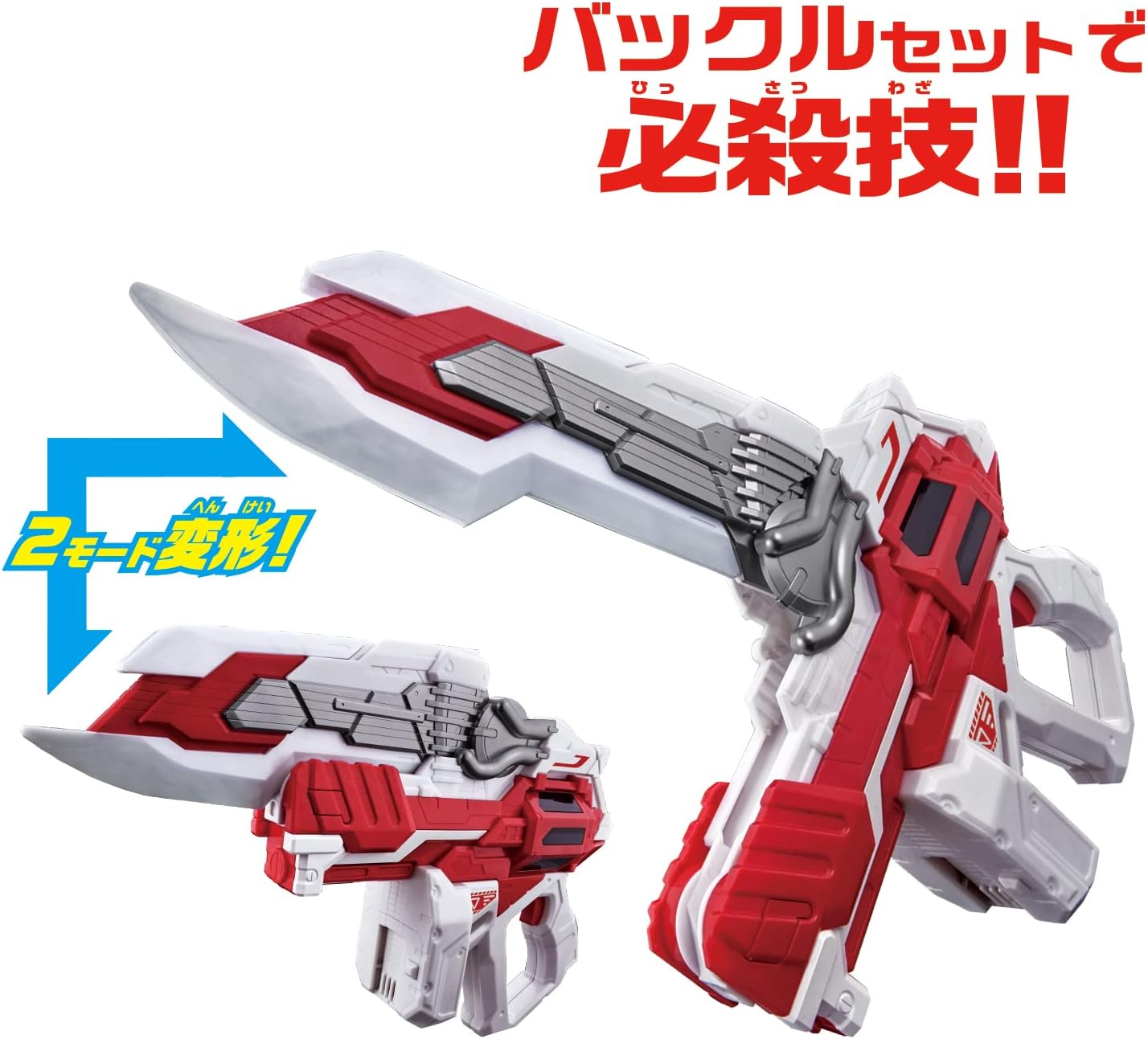 Kamen Rider Geats DX Geats Buster QB9