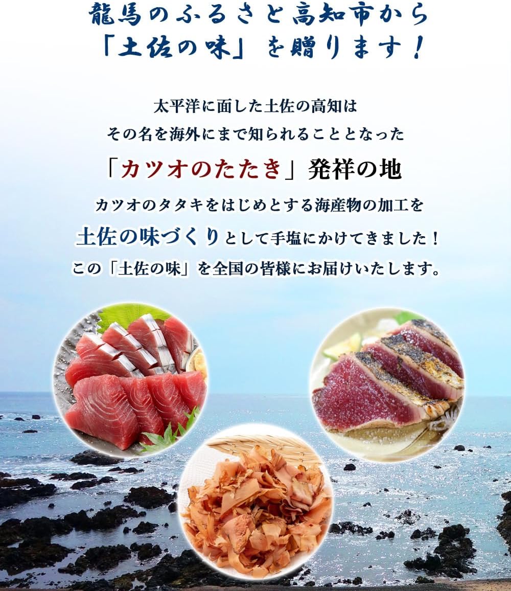 Tosa Flavor Market Serious Snacks, Millet, 6 Bags, Individual, Millet Biscuits, Snacks, Tosa, Souvenir, Kochi Souvenir, Sweets, Dagashi, Nostalgic, Delicious Treats, Kochi Prefecture, Gourmet, Kochi