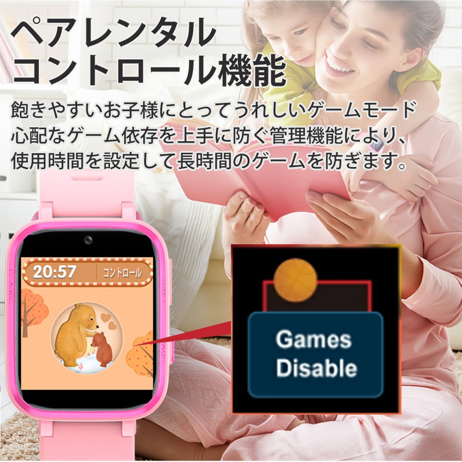 Smart Watch, Children, Girls, Kids' Watch, Toy Watch, Wristwatch, HD Camera, 750 mAh, Ultra Lightweight Silicone Strap, Built-In Game Music Player, Flashlight, Camera, Pedometer, Recording, Alarm