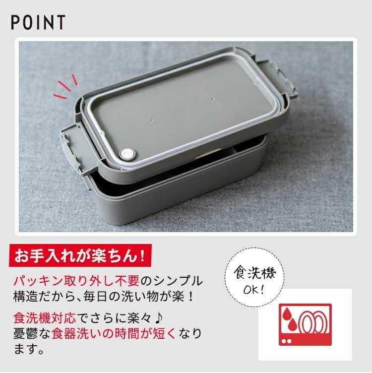 Asvel Bento Box Leak-Proof "Lanttus" WS-800 Easy Cleaning 800ml White Hygienic A3500