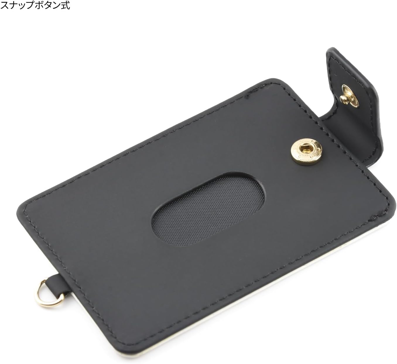 Gourmandies Bandai Movie Version "Chansoman Reese Version" IC Card Case A Type MPMC-02A