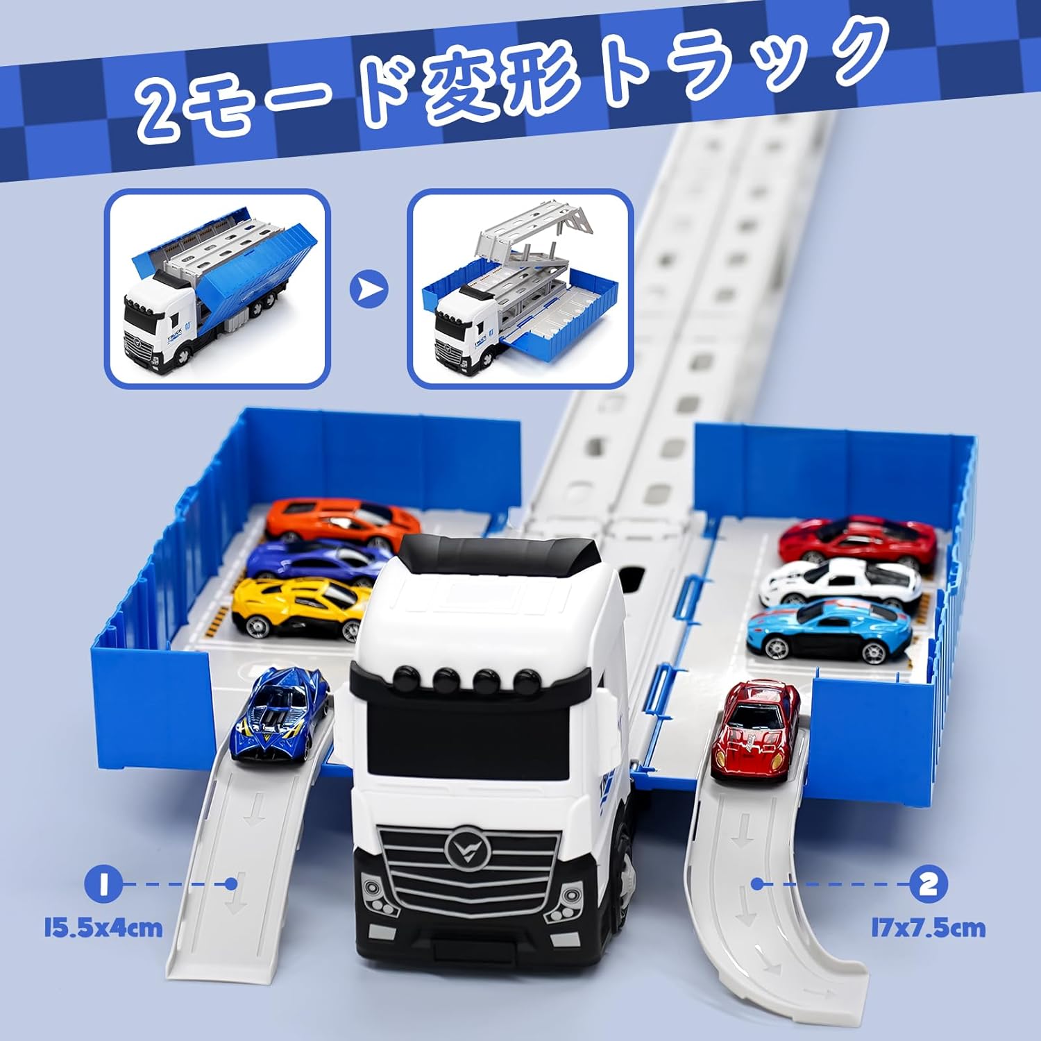 Joyreal Toy Vehicle Set - Construction Vehicle Set 1 Storage Car 6 Mini Car Set Car Toy Working Vehicle 3 4 5 6 Years Old Working Vehicle Children Boy Girl Birthday Present Children's Car Toy