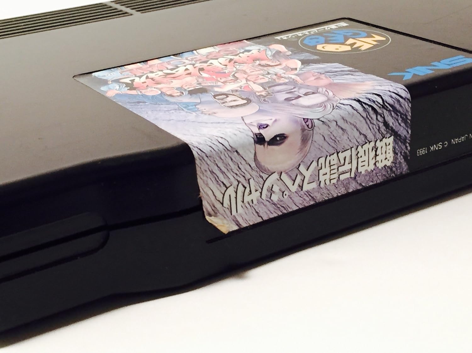 餓狼伝説 スペシャル NG 【NEOGEO】