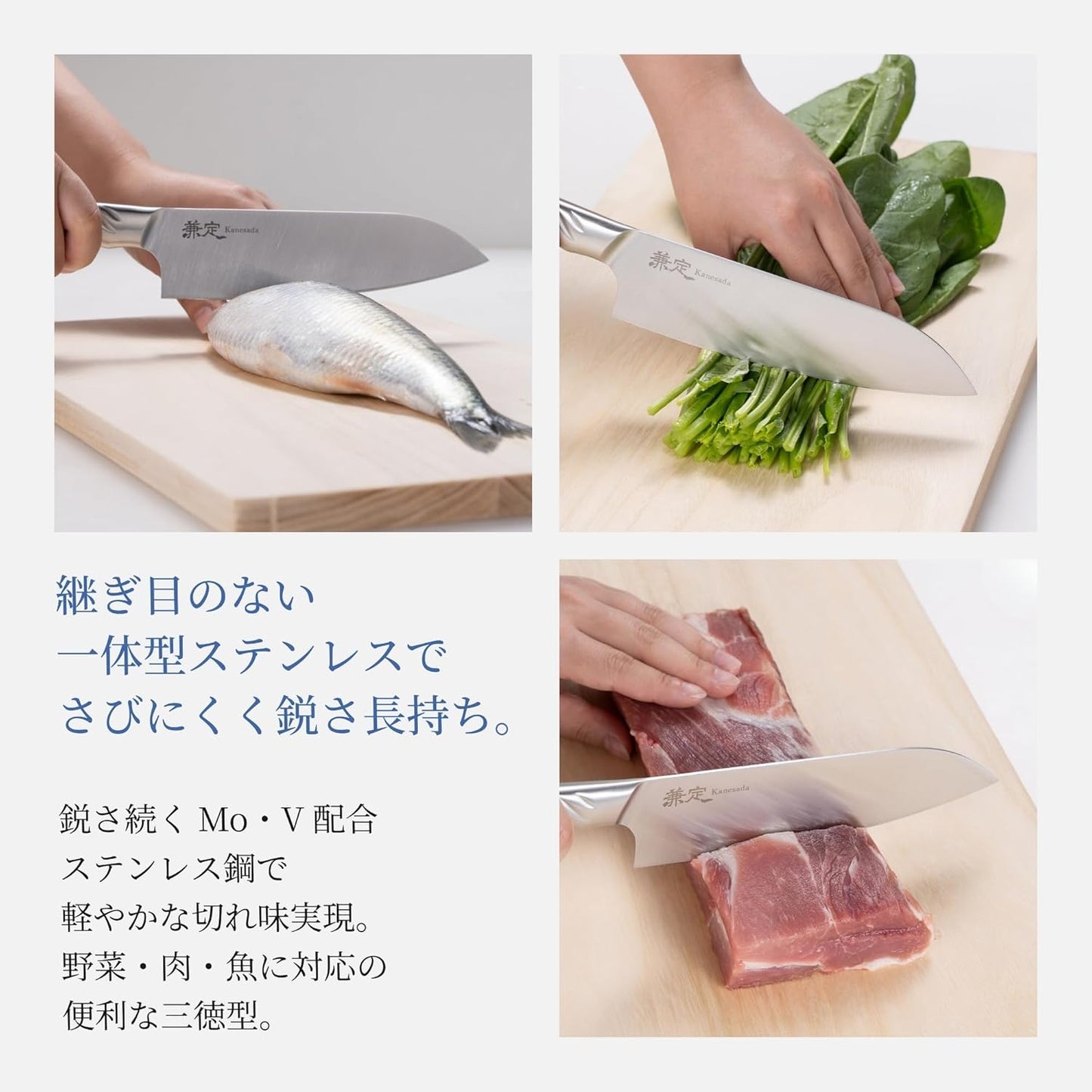 Takagi Santoku Knife, Silver, 6.5 inches (165 mm)