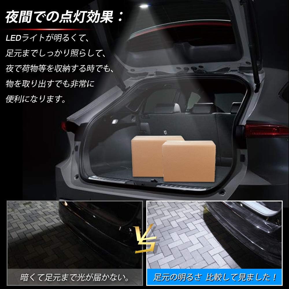 Mixsuper Toyota Harrier 80 Series LED Extra Luggage Lamp Luggage Lamp Extension LED Lamp Extension Light Luggage LED Extension Kit HARRIER 80 Parts Touch Sensor 38 Row 5050 SMD High Brightness Custom