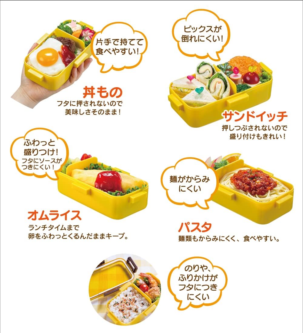 Skater PFLB6AG-A Bento Box, 17.9 fl oz (530 ml), 1-Tier, Women's, Made in Japan, 4-Point Lock, Lunchbox, Dishwasher Safe, Microwave Safe, Sanrio Hungyodon, Party