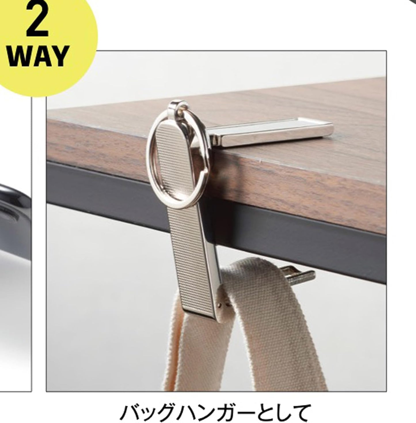 Bag Hanger & Mobile Stand, Key Holder, Bag Hook, Convenient Goods, Super Alloy