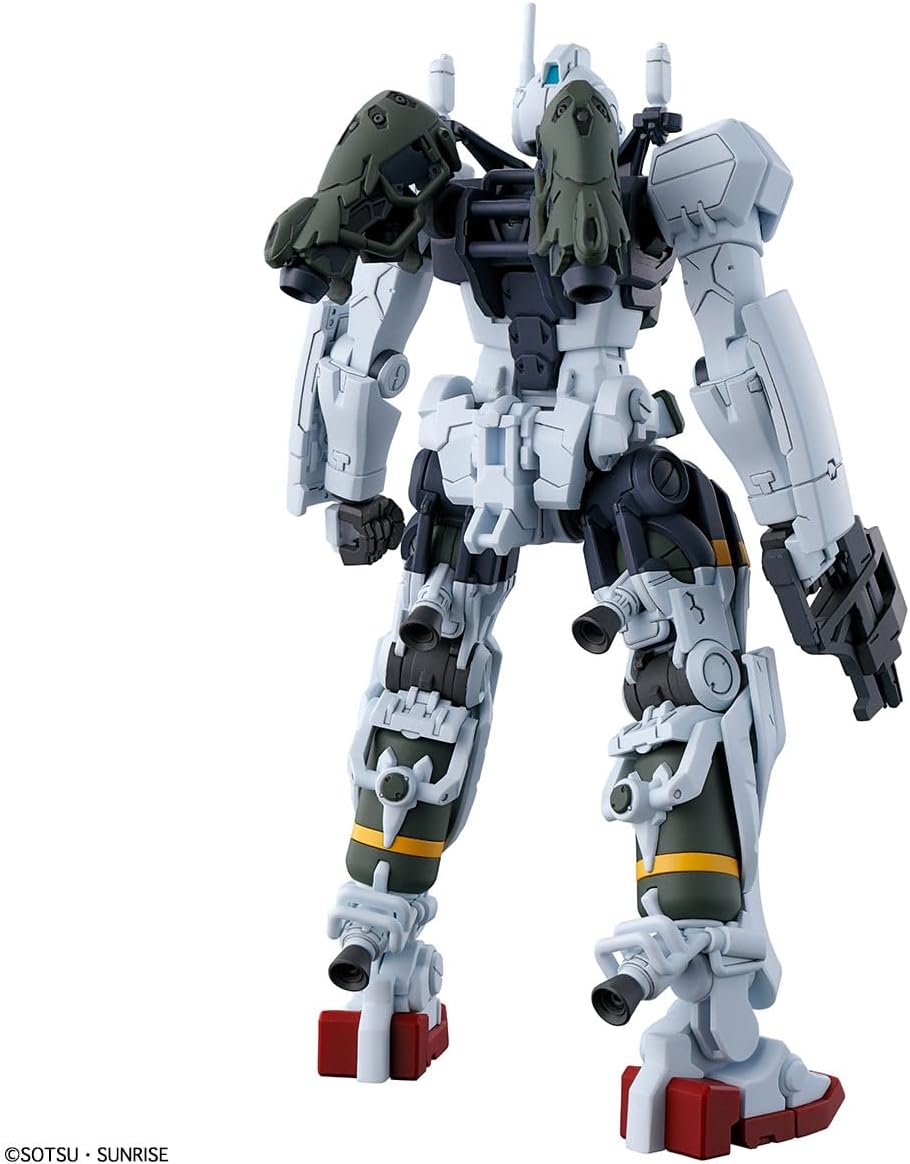 BANDAI SPIRITS(バンダイ スピリッツ) HG Mobile Suit Gundam GQuuuuuuX Gelgoog Bokata Unit (GQ) 1/144 Scale Pre-colored Plastic Model