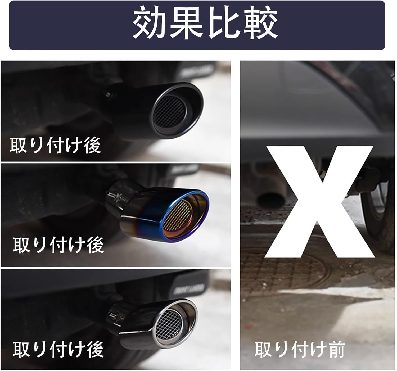 Fits Toyota Prius 50 Series ZVW50 2015-2023 Muffler Cutter, Stainless Steel, Custom Accessory for Exhaust Pipe, Downward Mountable, Angle Adjustment & Easy Installation, Exterior Parts (Black)