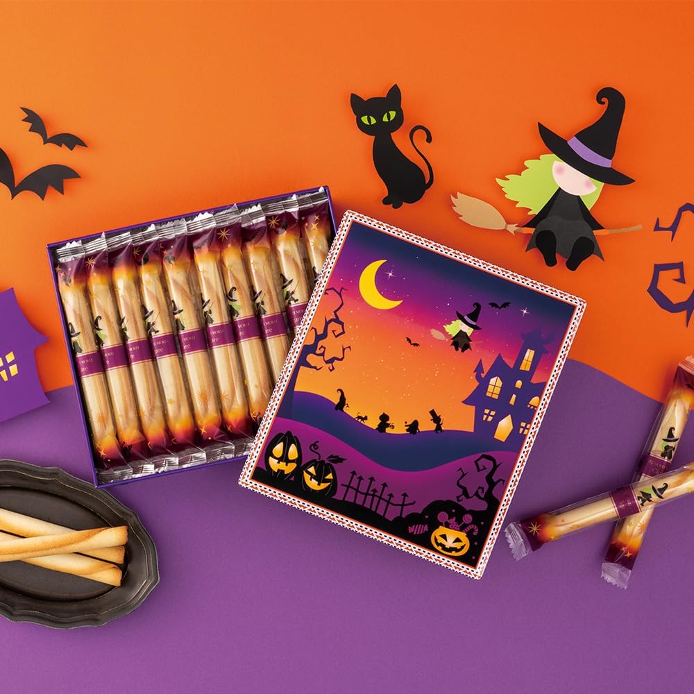 YOKUMOKU Halloween Christmas Gift Sweets Pastry Pastry Assorted Halloween Cigar Pack of 20