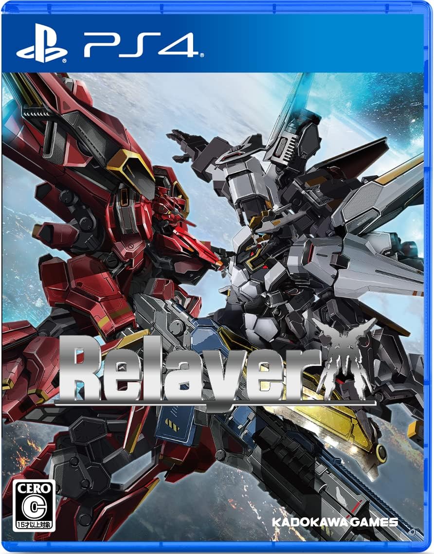 Relayer(リレイヤー) デラックスエディション - PS4(【同梱物】専用豪華BOX、オリジナルサウンドトラック、設定資料集 & 【限定】DLC「シャイニングシリーズ 6点セット」 ※有効期限切れのため入手不可・使用不可 & オリジナルタンブラーセット(テラver. ヒミコVer. )同梱)