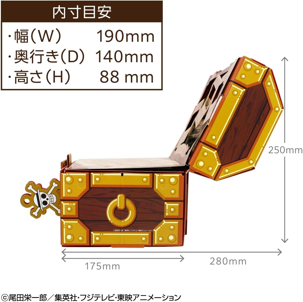 Giftthur Treasure Box One-Piece Limited Design (Supply), S Item, With Key, Ichibora, Anime, Present, Limited Edition