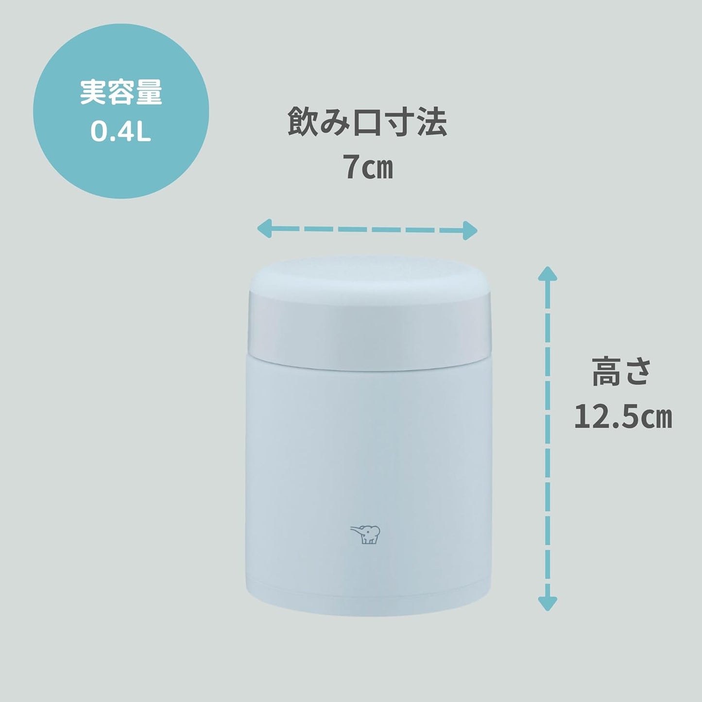 Zojiroshi Soup Flask 400ml Large Tea Bowl Size 【Keeps Food Warm and Cold】 Bento Wide Mouth Ice Gray SW-KA40-HL