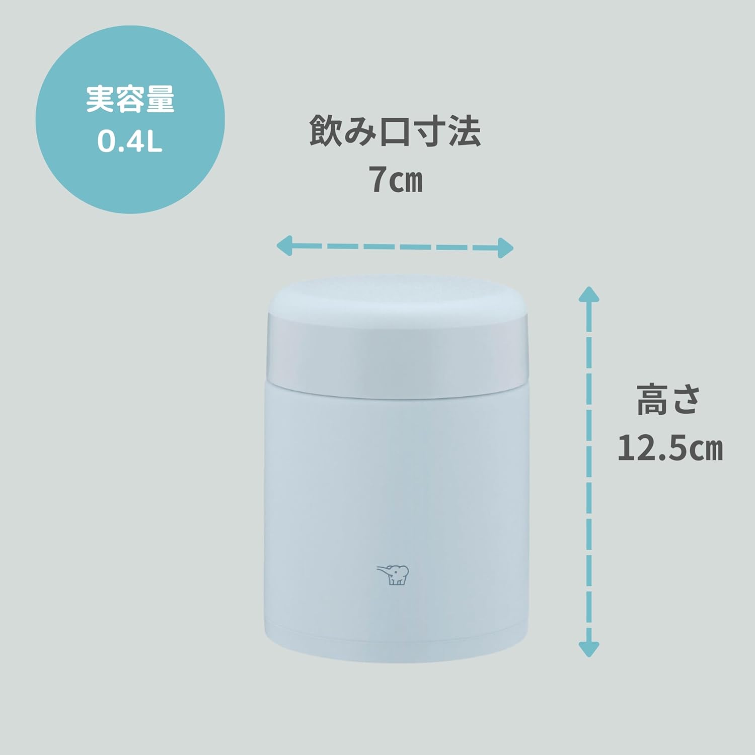 Zojiroshi Soup Flask 400ml Large Tea Bowl Size 【Keeps Food Warm and Cold】 Bento Wide Mouth Ice Gray SW-KA40-HL