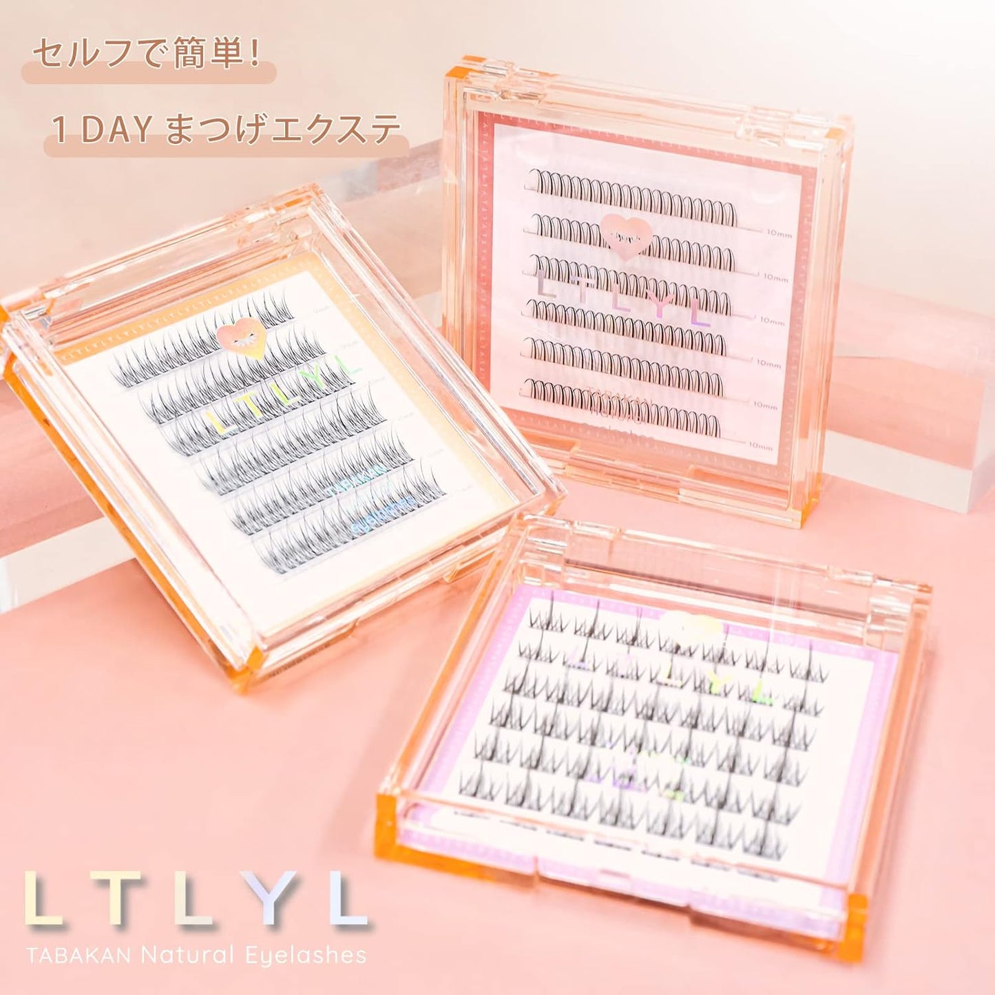 Litrile Tabacan Natural Eyelashes (V Type) False Eyelashes Partial Eyelashes