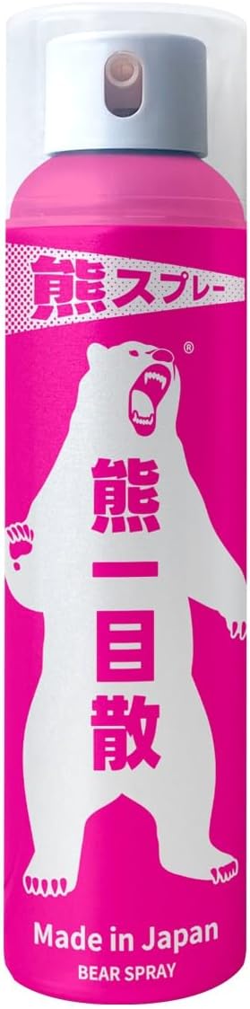 Bio Science Co., Ltd. Bear Spray, Bear Spray, No Holder (Spray Only), Made in Japan, Bear Spray