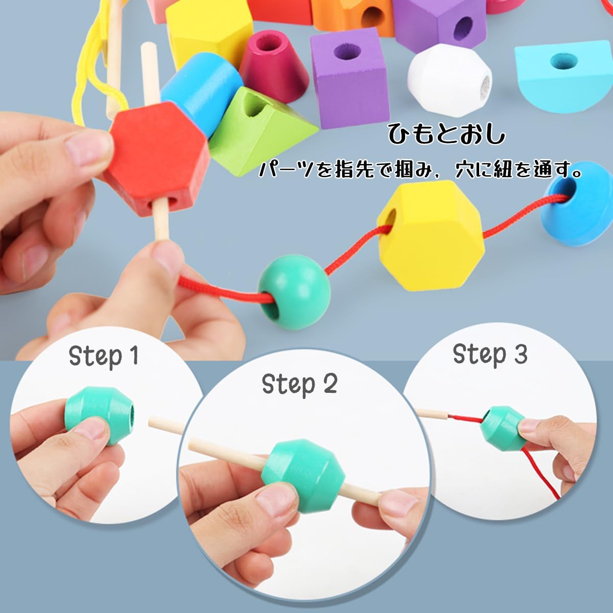 Montessori Toy Educational Toy String Threading Toy Rod Threading Fingertip Training Shape Recognition Early Development Insertion Shape Matching Puzzle Bajoy Colorful Wooden Toy Girls Boys Birthday