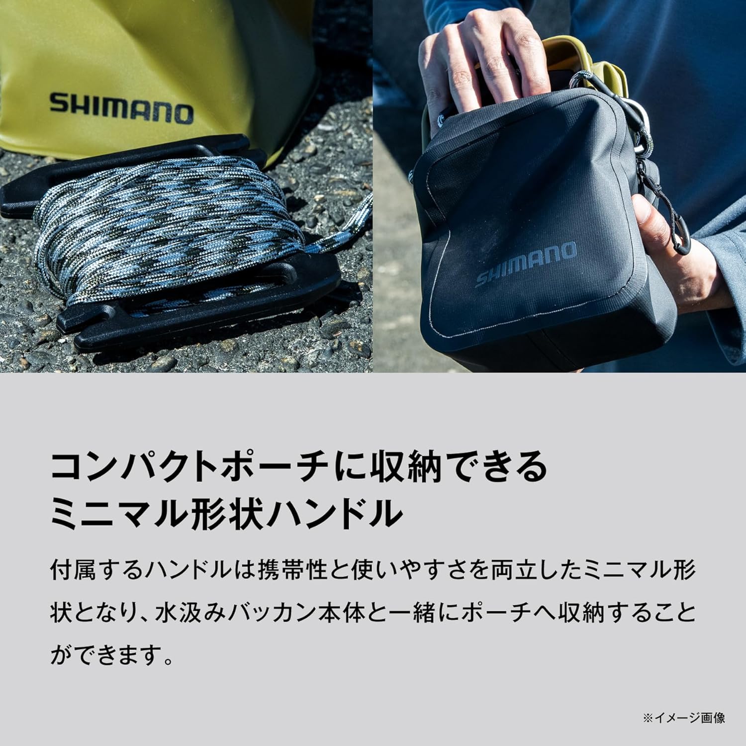 Shimano BK-002X Pocketed Water Pumping Backpack, Various Colors