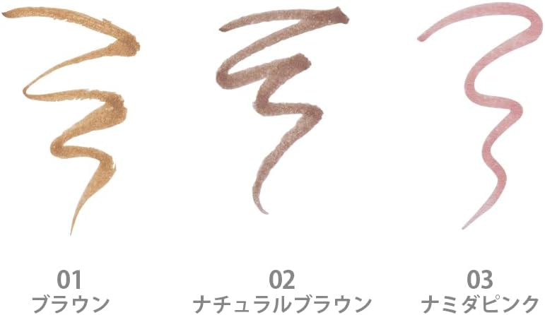 muice Silliner, Eyeliner, Multi-Liner (03 Namida Pink), Nuance Color, Teardrop Bag, Eyebrow Double Liner